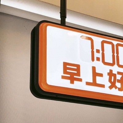 唐县FurryQQ群介绍